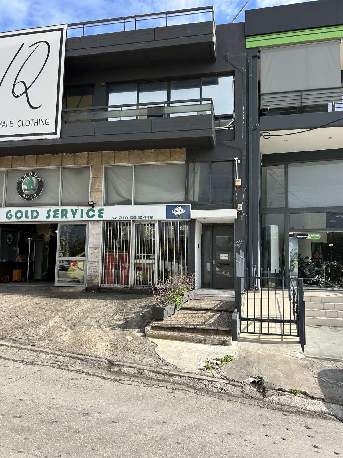 Κατάστημα  σε πλειστηριασμό Municipality of Haidari