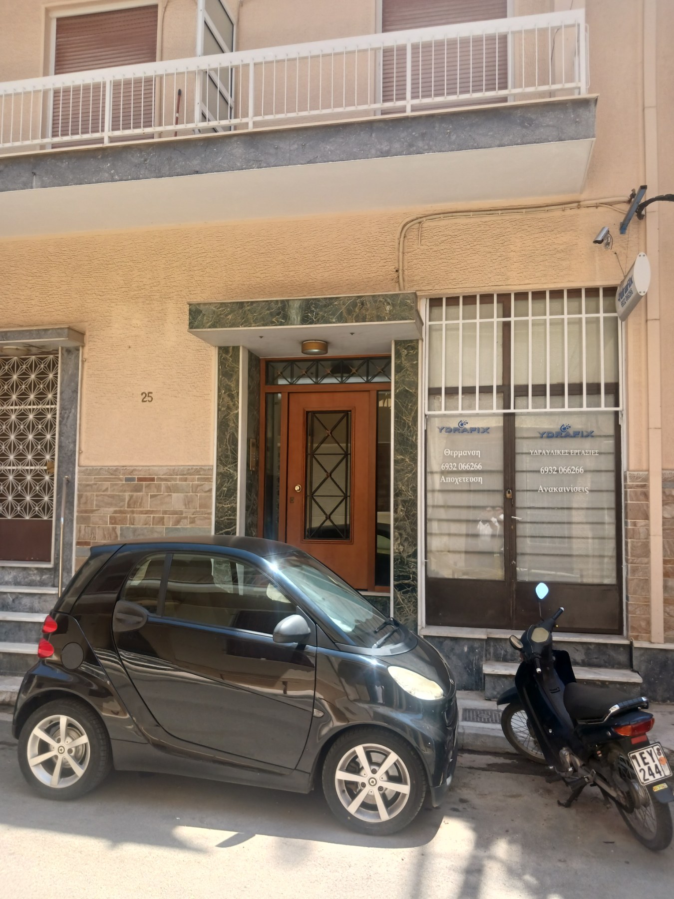 Κατοικία  σε πλειστηριασμό Δήμος Αθηναίων