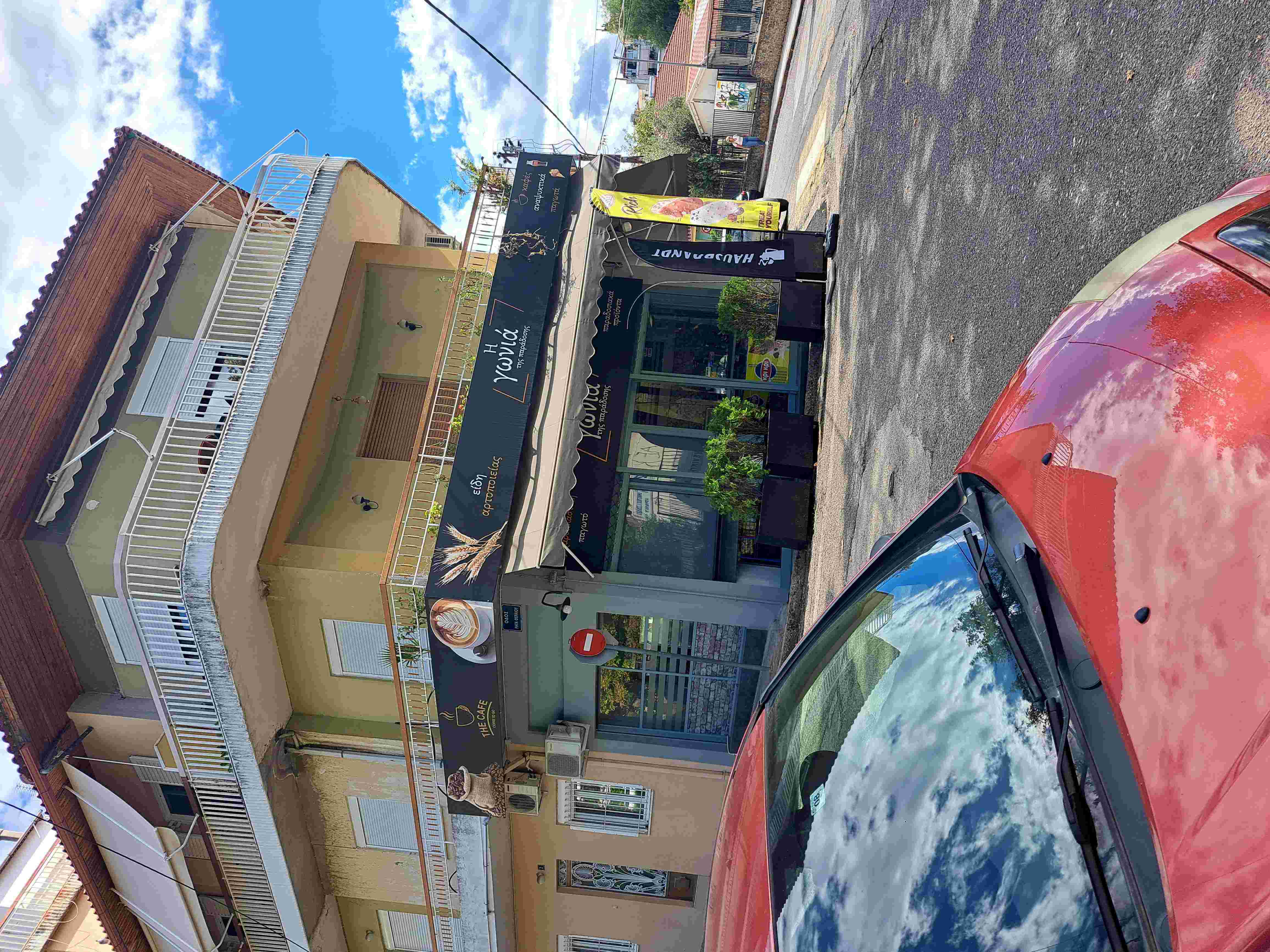 Κατάστημα  σε πλειστηριασμό Municipality of Agrinio