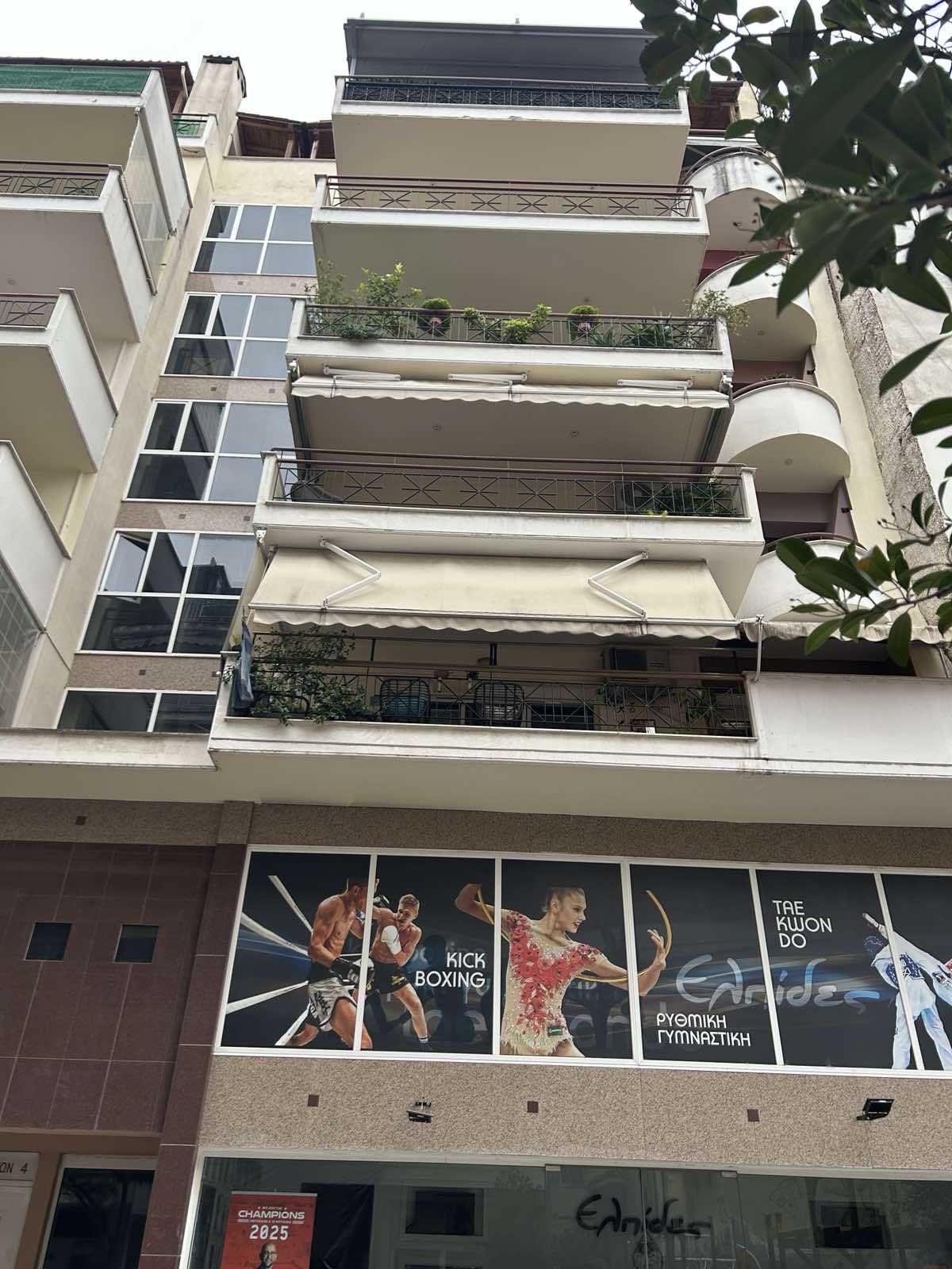 Κατοικία  σε πλειστηριασμό Δήμος Σερρών