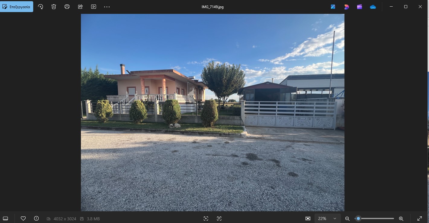 Οικόπεδο με κτίσμα  σε πλειστηριασμό Δήμος Παλαμά