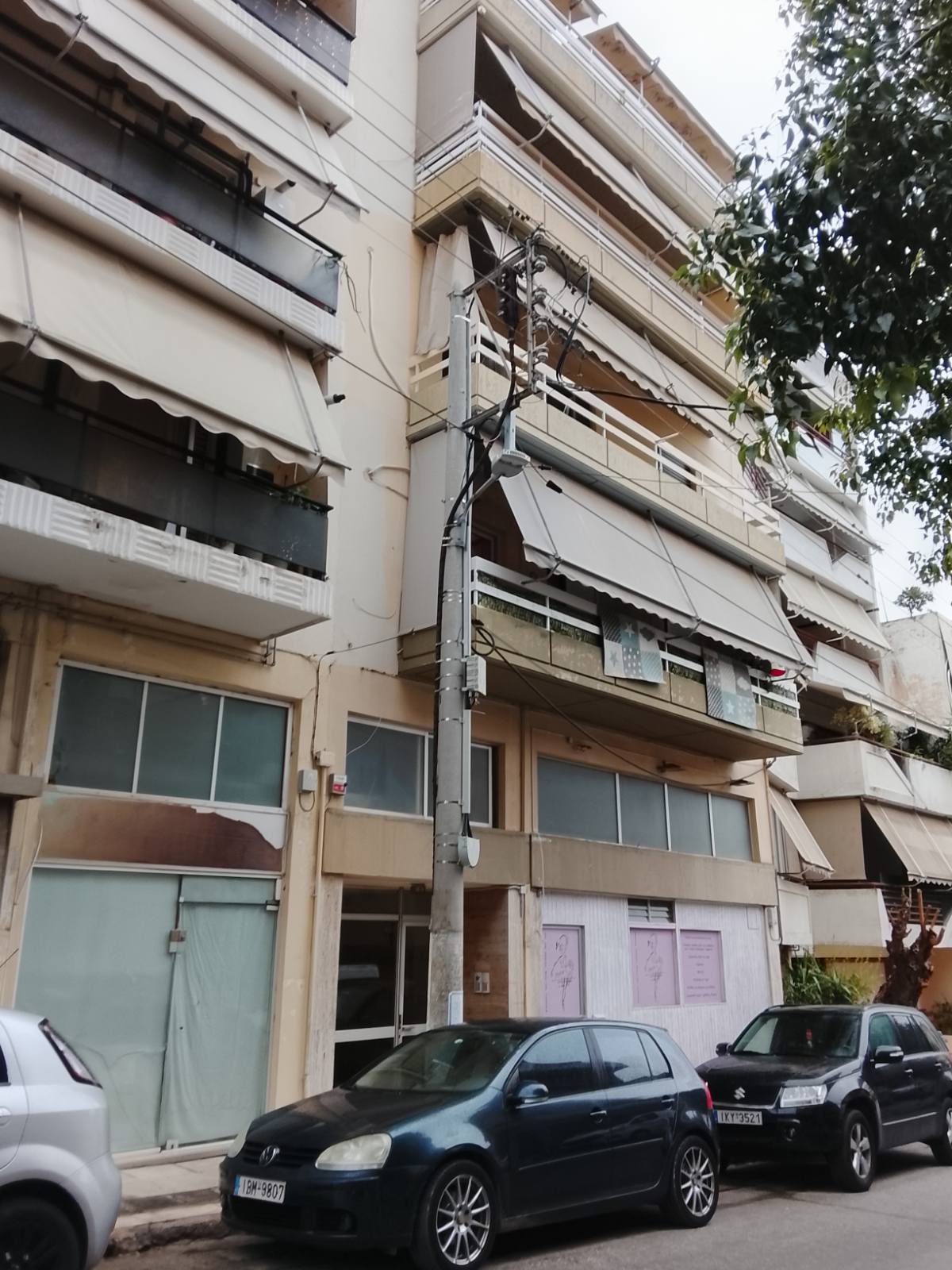 Κατοικία  σε πλειστηριασμό Δήμος Νέας Ιωνίας