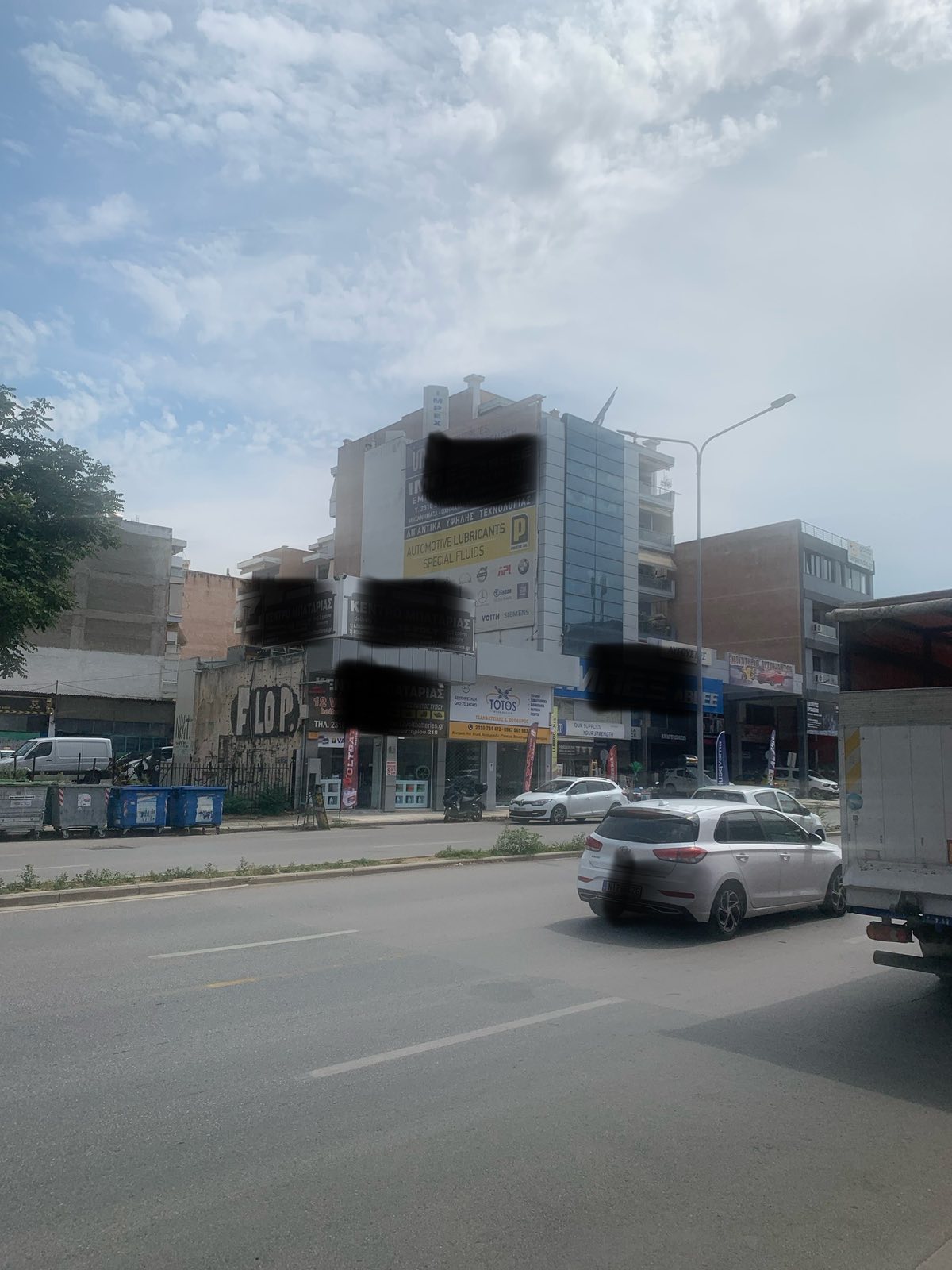 Κατάστημα  σε πλειστηριασμό Δήμος Αμπελοκήπων - Μενεμένης