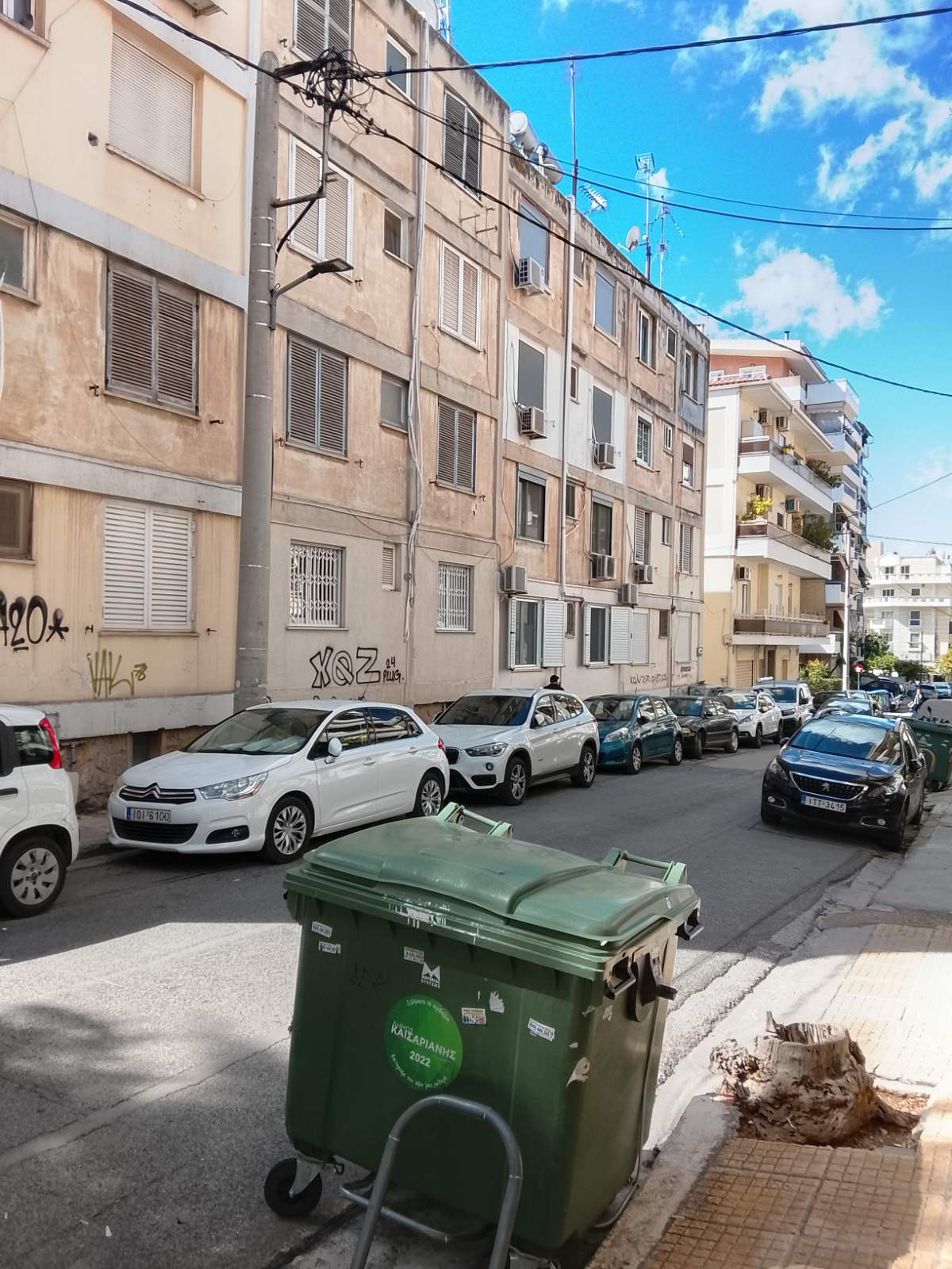 Κατοικία  σε πλειστηριασμό Δήμος Καισαριανής