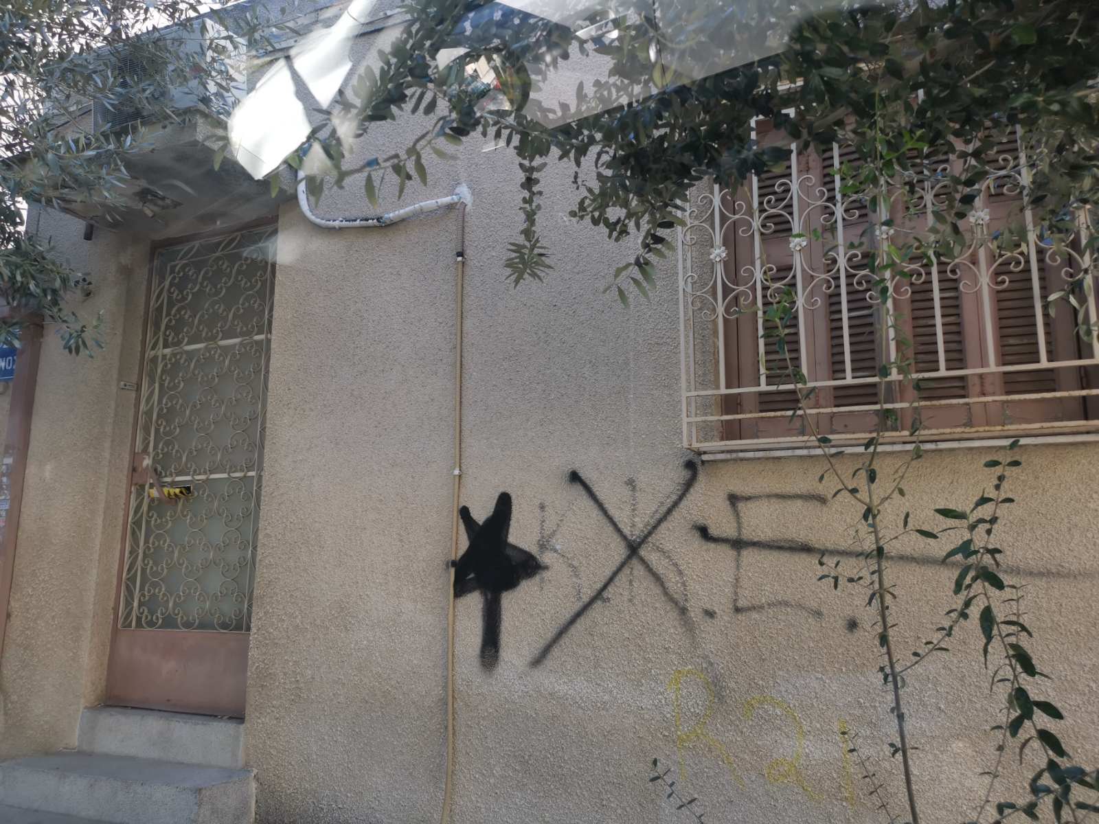 Οικόπεδο με κτίσμα  σε πλειστηριασμό Δήμος Περιστερίου