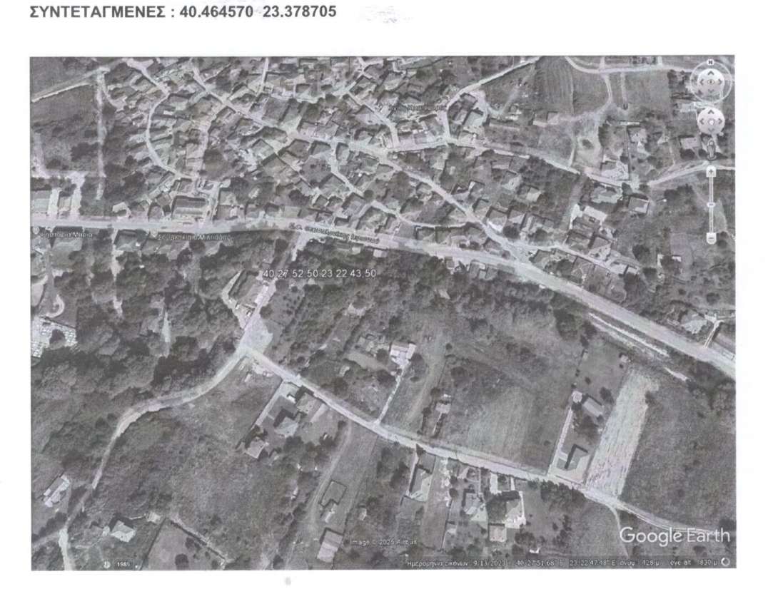 Κατάστημα 101.52 τ.μ. σε πλειστηριασμό Δήμος Πολυγύρου