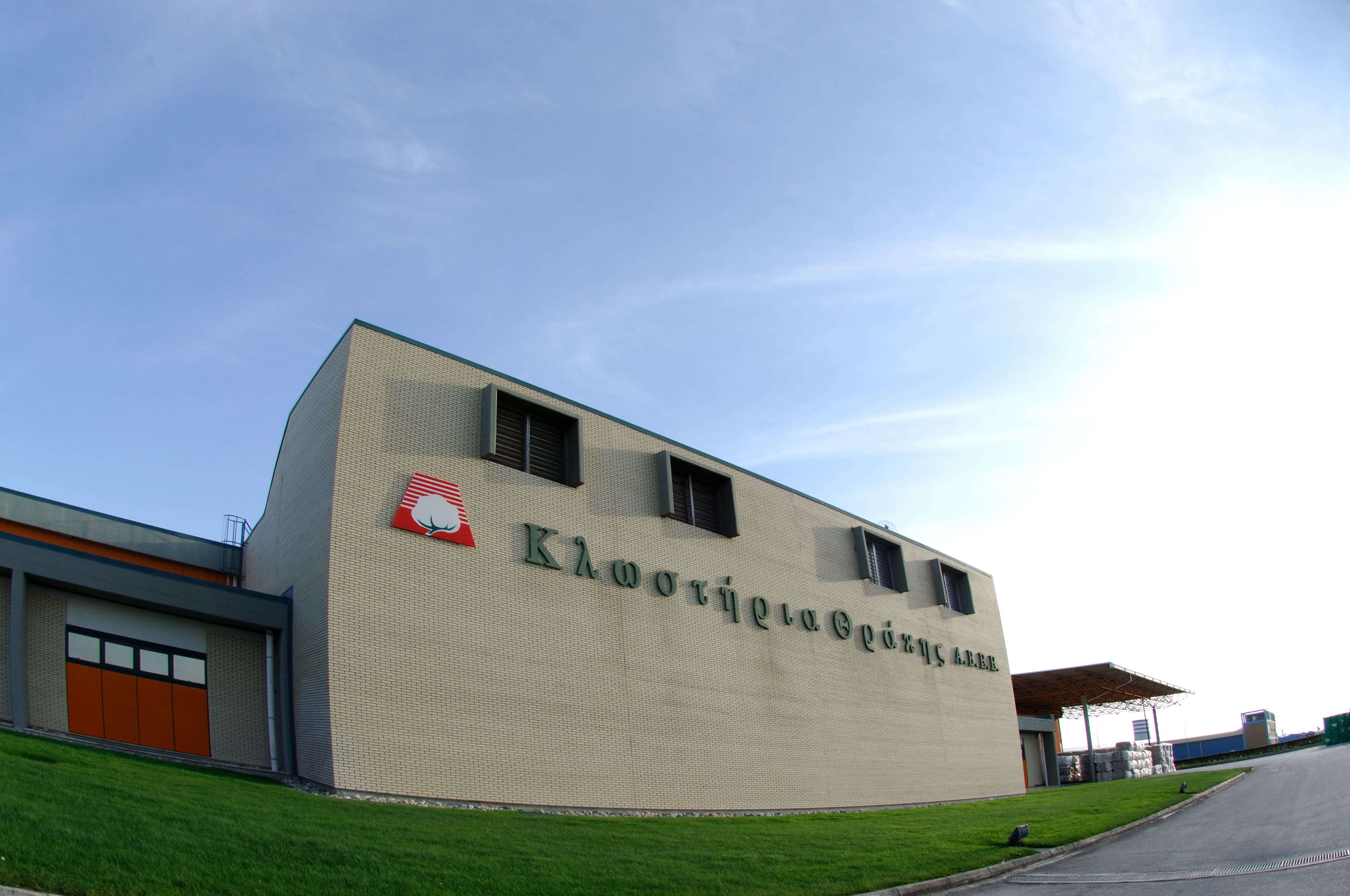 Βιομηχανικός / Βιοτεχνικός Χώρος  σε πλειστηριασμό Δήμος Κομοτηνής