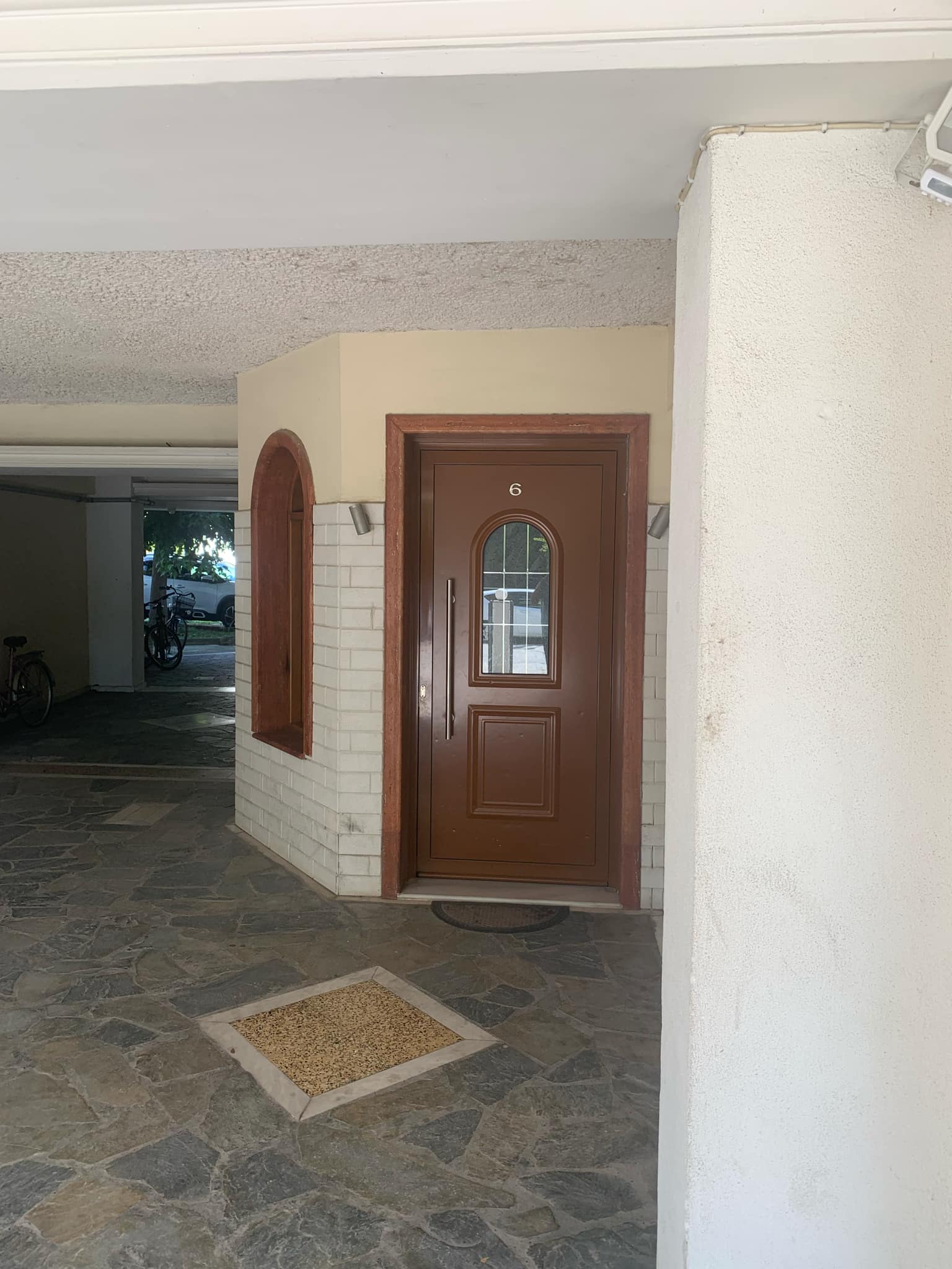 Κατοικία  σε πλειστηριασμό Municipality of Trikkaia