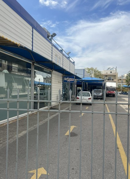 Οικόπεδο με κτίσμα  σε πλειστηριασμό Δήμος Αχαρνών