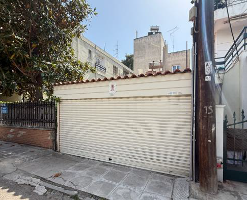 Κατοικία  σε πλειστηριασμό Δήμος Αμαρουσίου