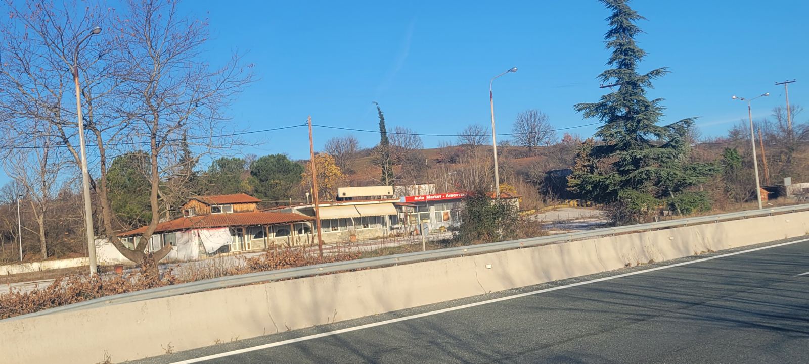 Αγροτεμάχιο με κτίσμα 513.25 sq.m. σε πλειστηριασμό Municipality of Lagada