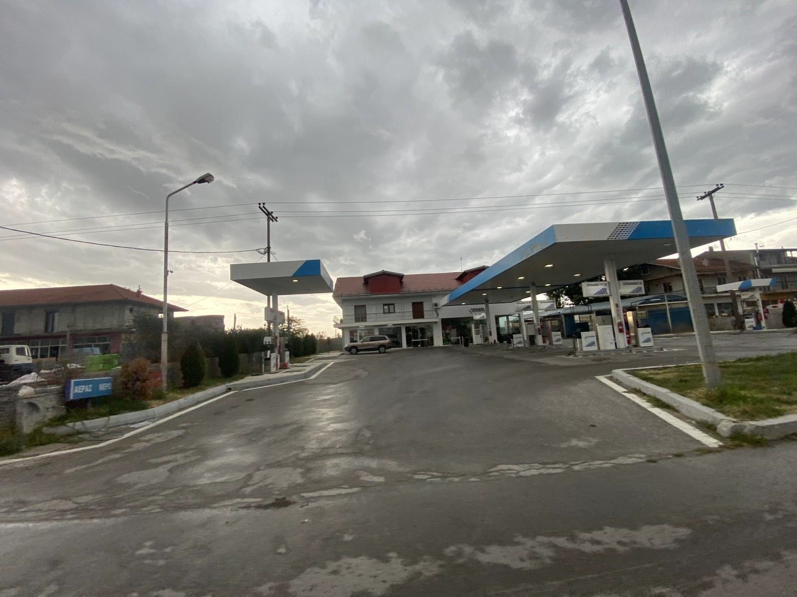 Αγροτεμάχιο  σε πλειστηριασμό Δήμος Φλώρινας