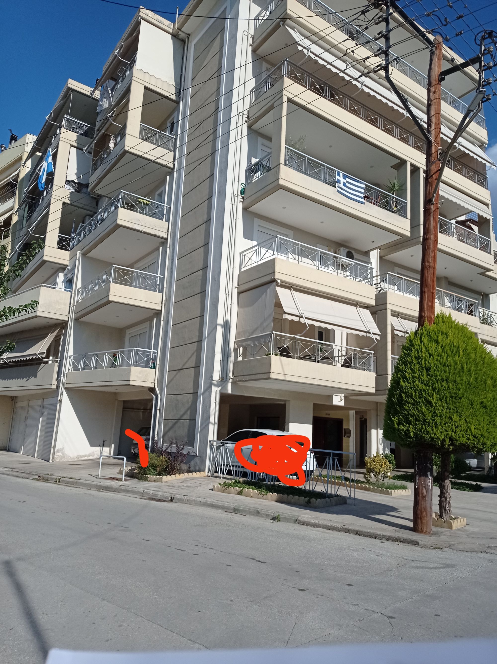 Κατοικία  σε πλειστηριασμό Δήμος Βόλου