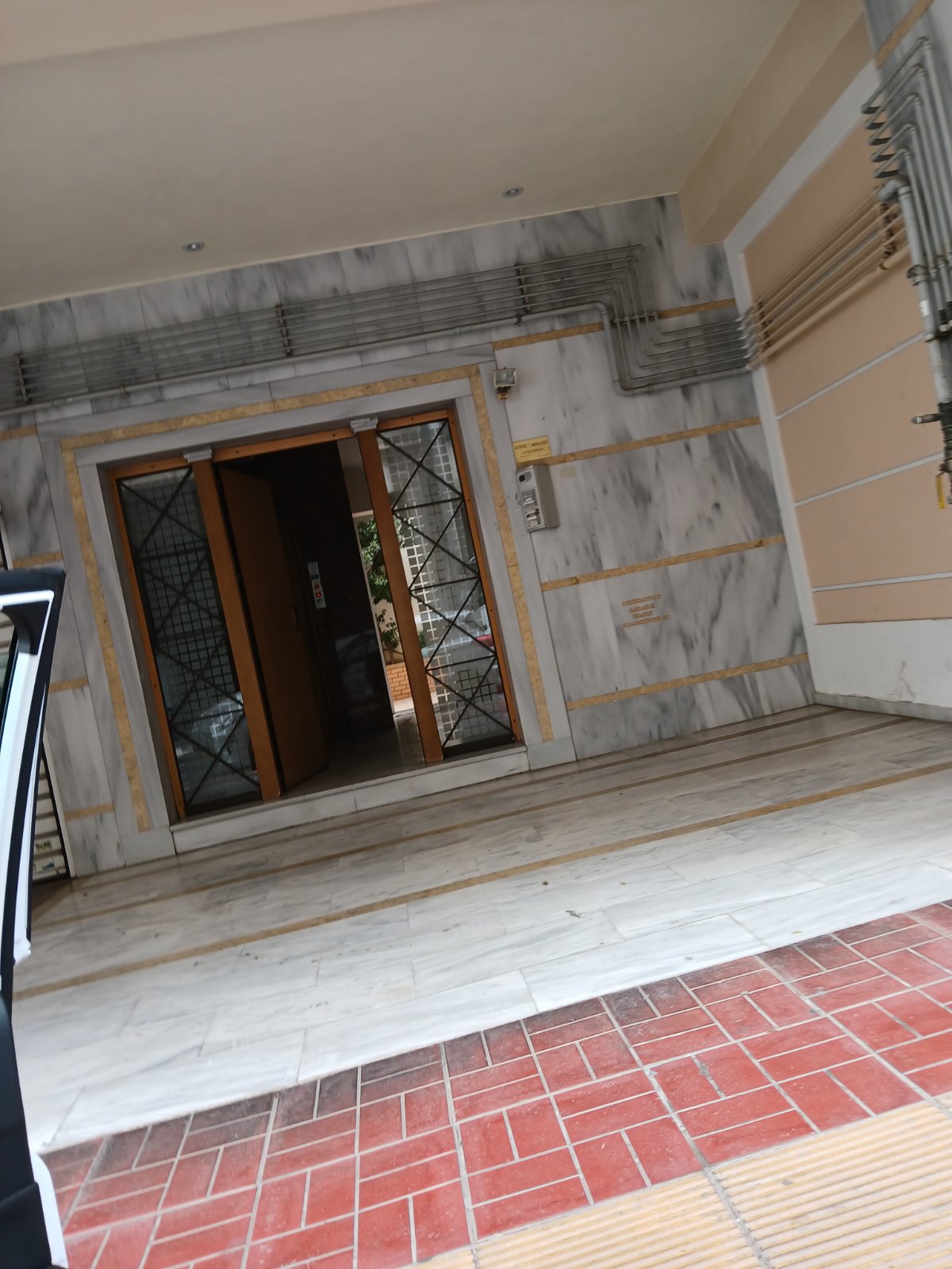 Κατοικία  σε πλειστηριασμό Municipality of Piraeus