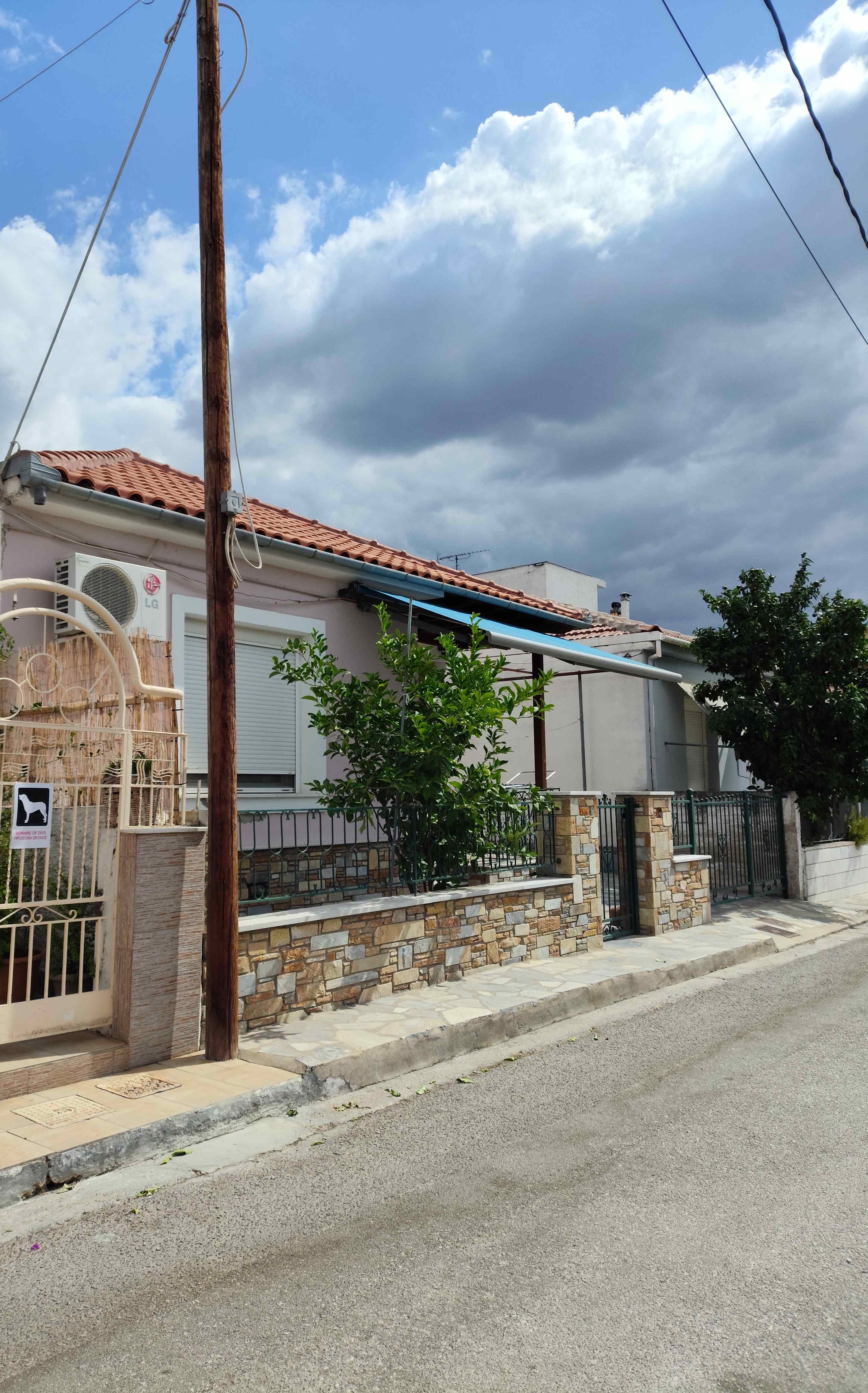 Οικόπεδο με κτίσμα  σε πλειστηριασμό Δήμος Βόλου