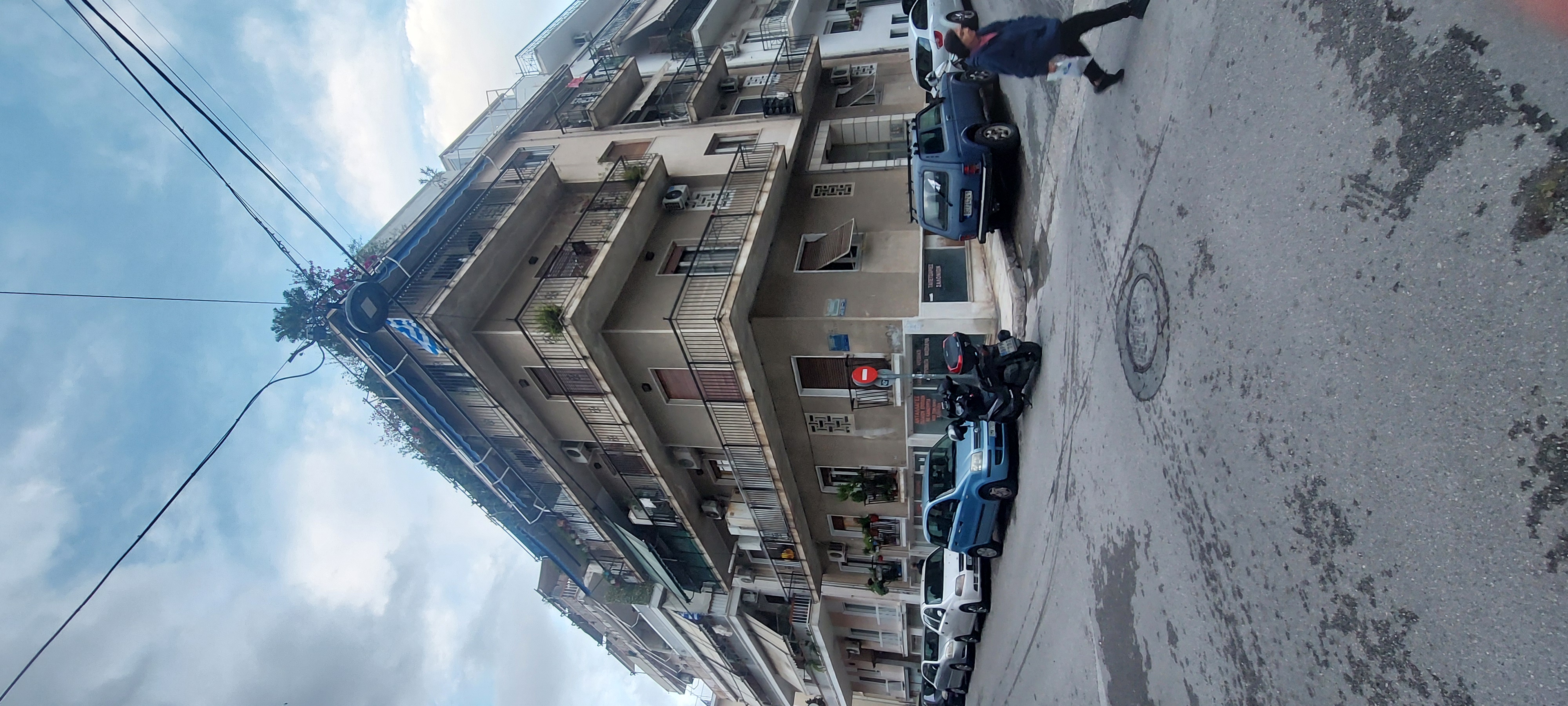 Κατοικία  σε πλειστηριασμό Δήμος Αθηναίων