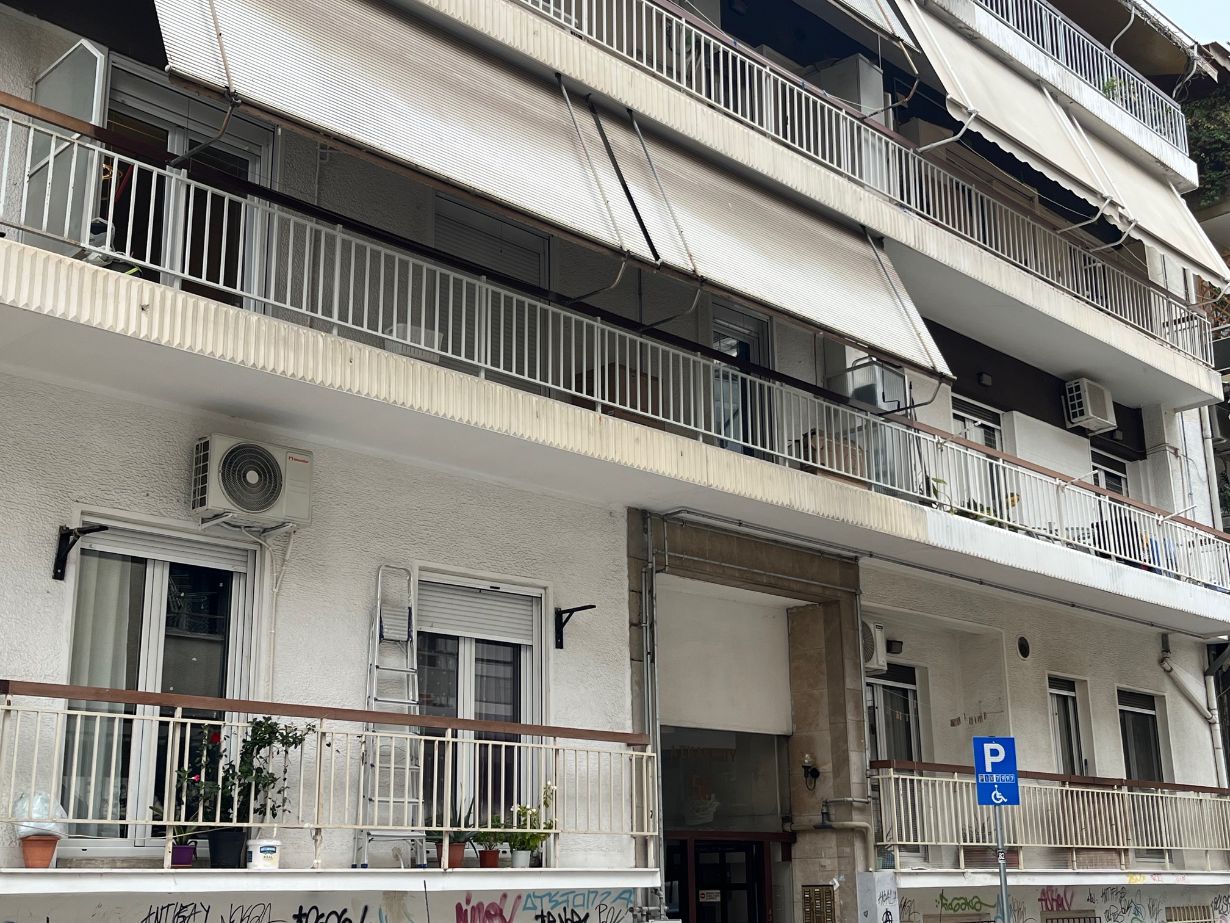 Κατοικία 47.90 τ.μ. σε πλειστηριασμό Δήμος Λαρισαίων