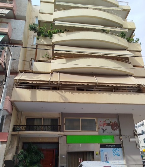 Κατοικία  σε πλειστηριασμό Δήμος Πειραιώς