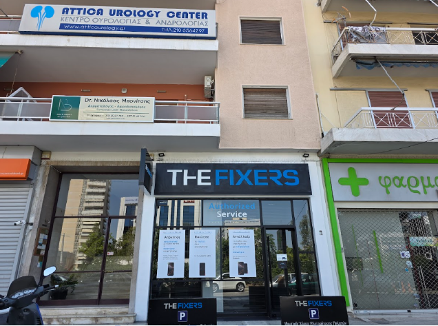 Κατοικία  σε πλειστηριασμό Δήμος Παπάγου - Χολαργού