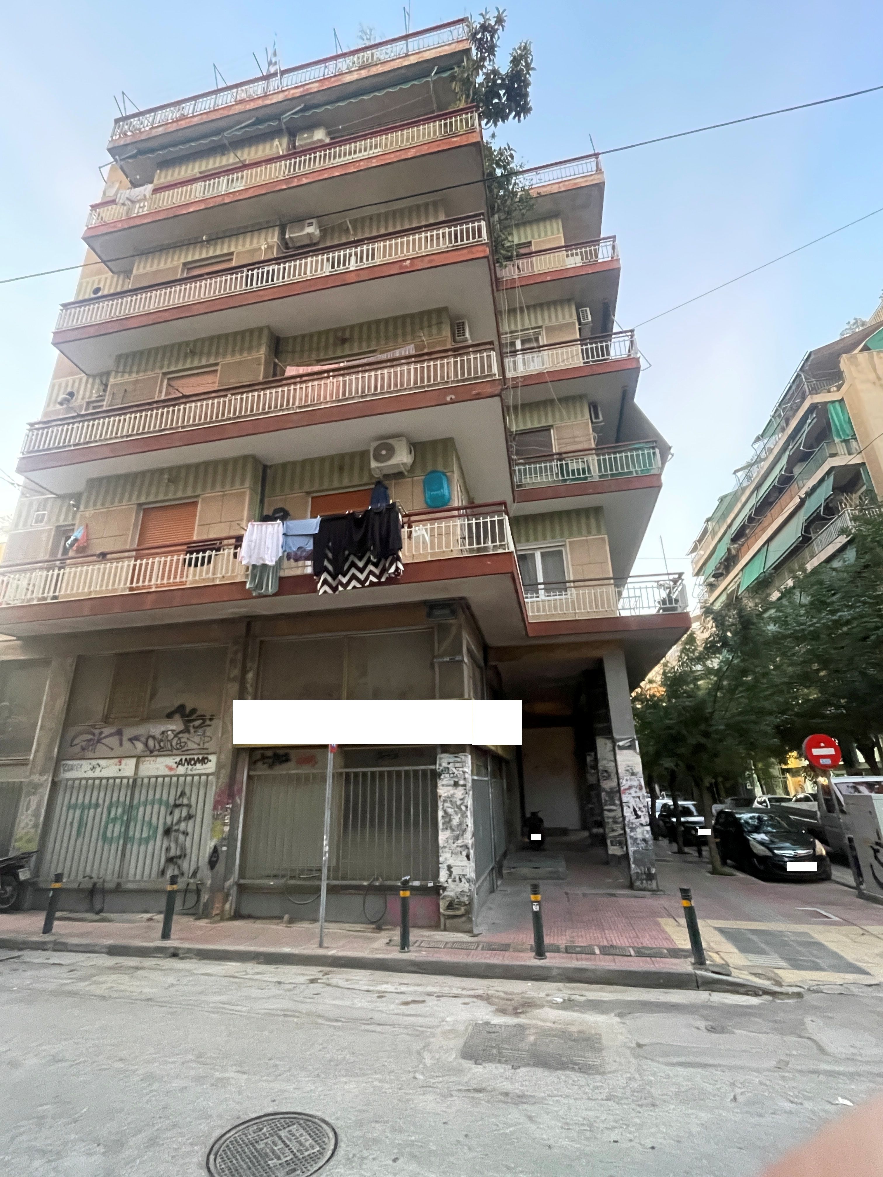 Κατοικία  σε πλειστηριασμό Δήμος Αθηναίων