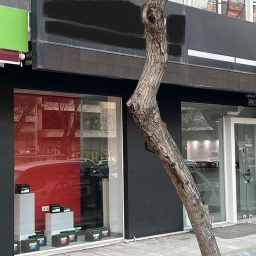 Κατάστημα  σε πλειστηριασμό Δήμος Θεσσαλονίκης