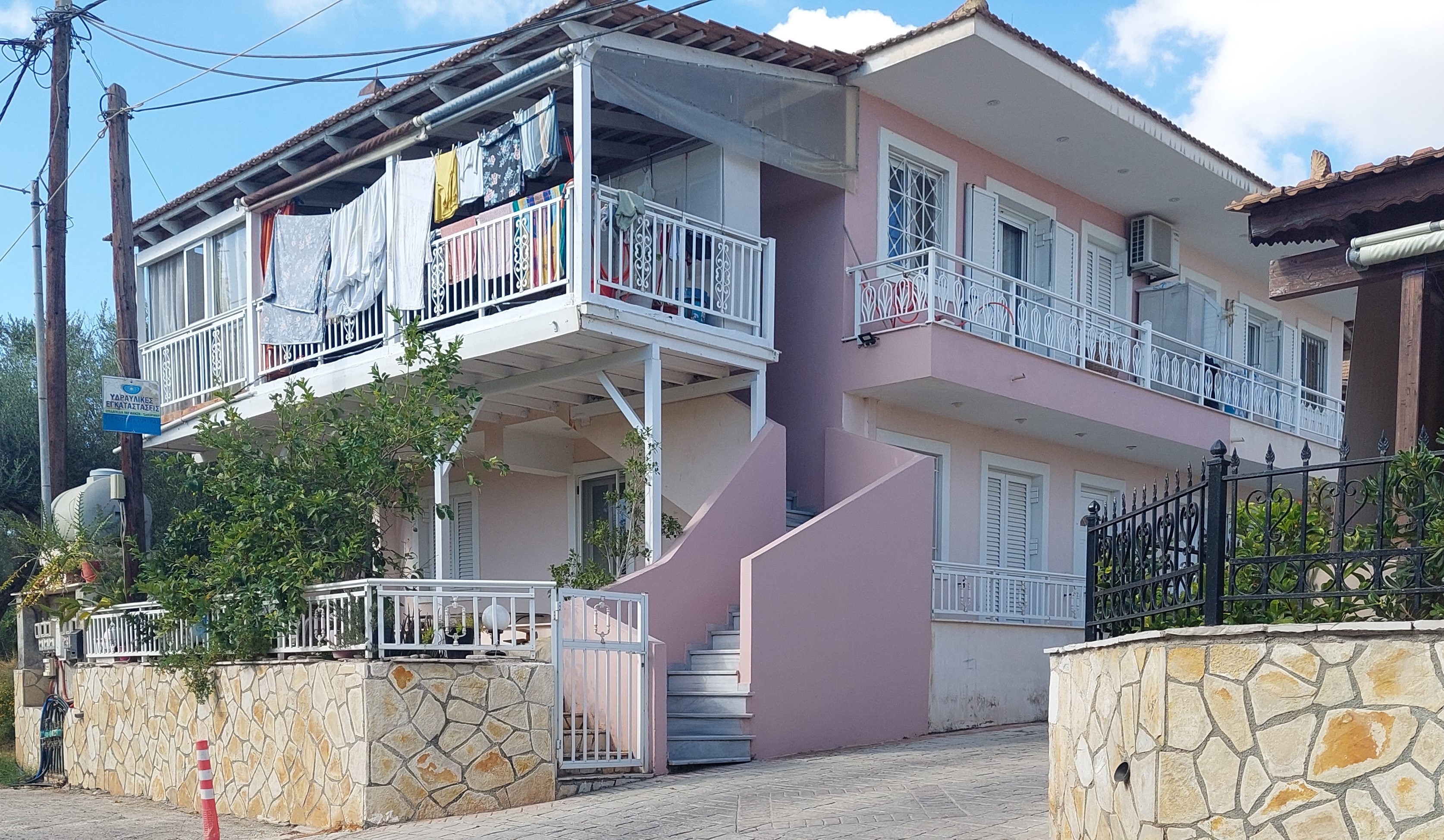 Κατοικία  σε πλειστηριασμό Δήμος Ζακύνθου