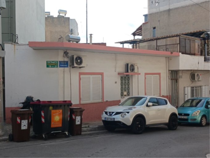 Οικόπεδο με κτίσμα  σε πλειστηριασμό Δήμος Περιστερίου