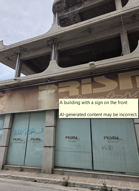 Κατοικία  σε πλειστηριασμό Δήμος Ιλίου