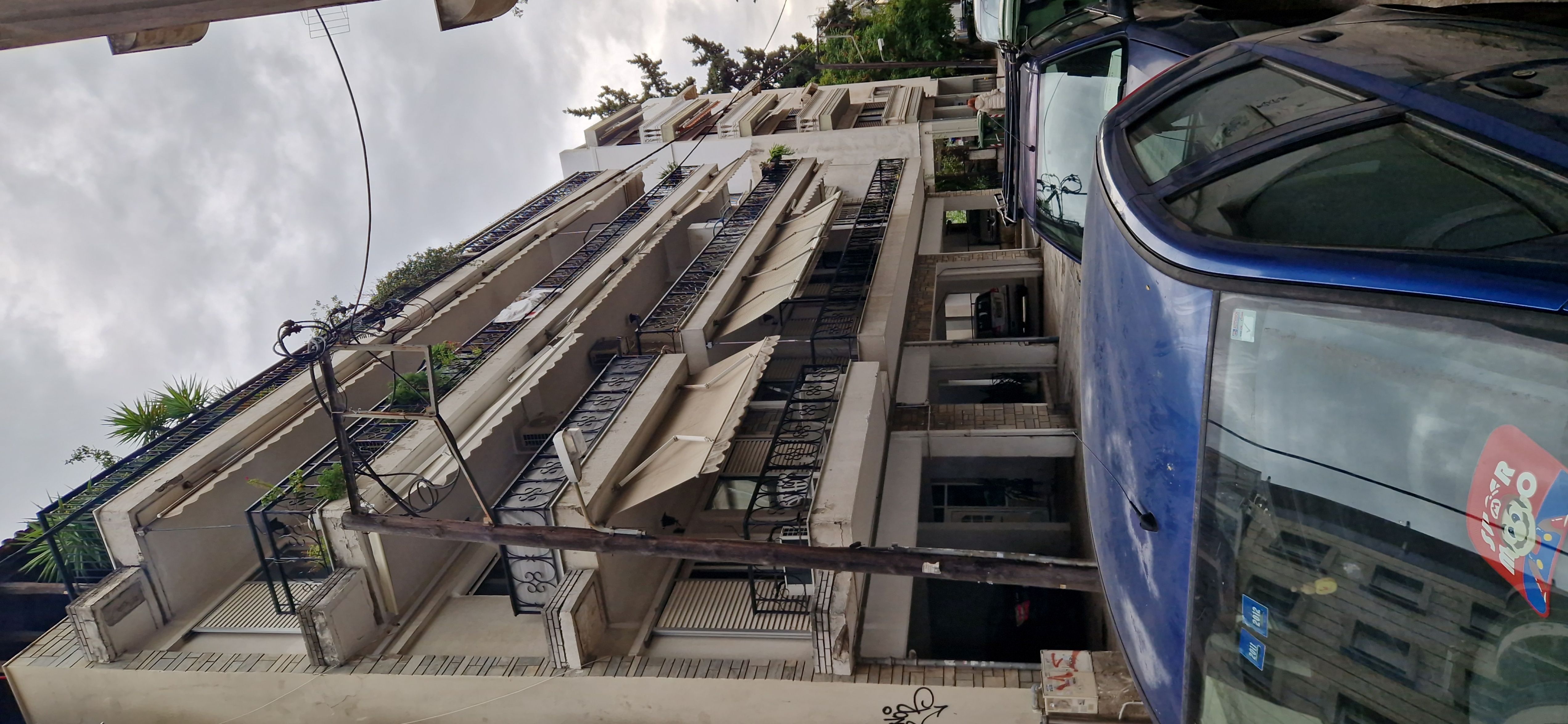 Κατοικία  σε πλειστηριασμό Municipality of Kalamaria