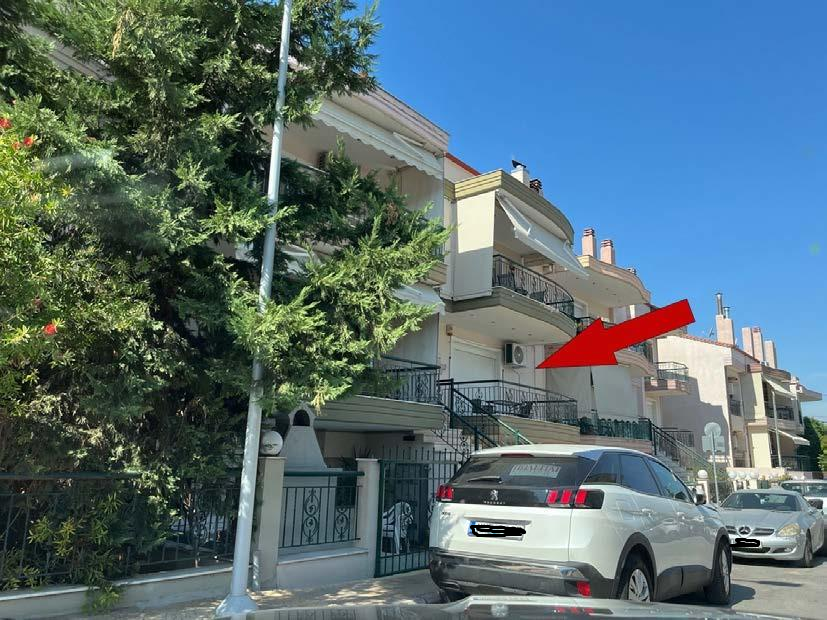 Θέση Στάθμευσης (parking) 84.58 τ.μ. σε πλειστηριασμό Δήμος Παύλου Μελά