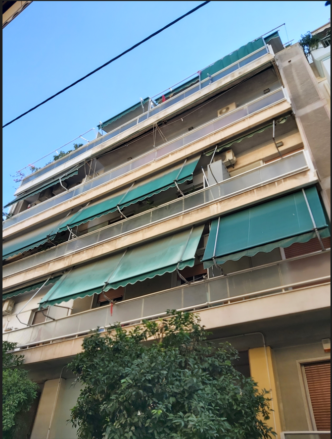 Κατοικία  σε πλειστηριασμό Municipality of Piraeus