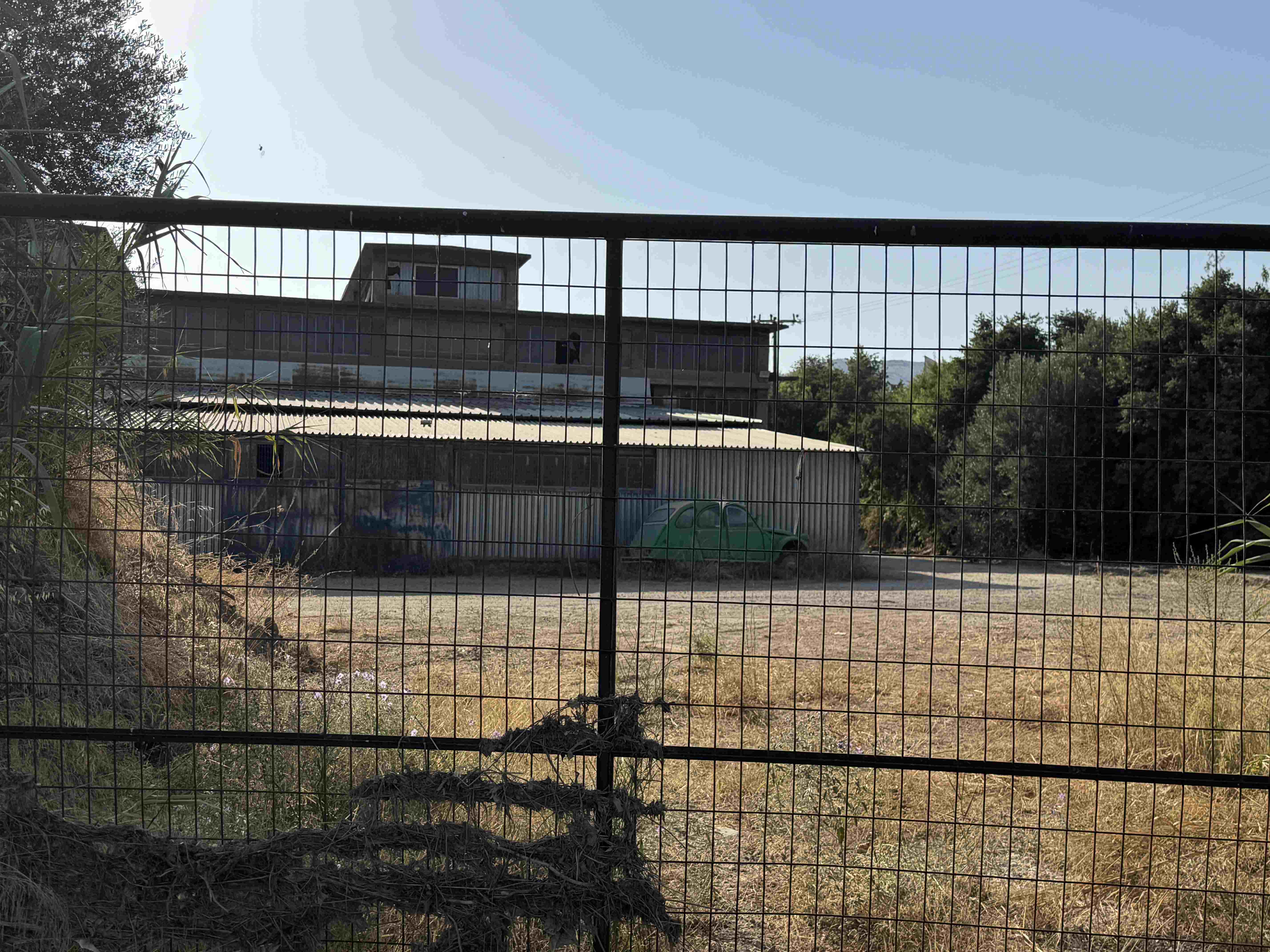 Άλλος Επαγγελματικός Χώρος  σε πλειστηριασμό Δήμος Βόλου