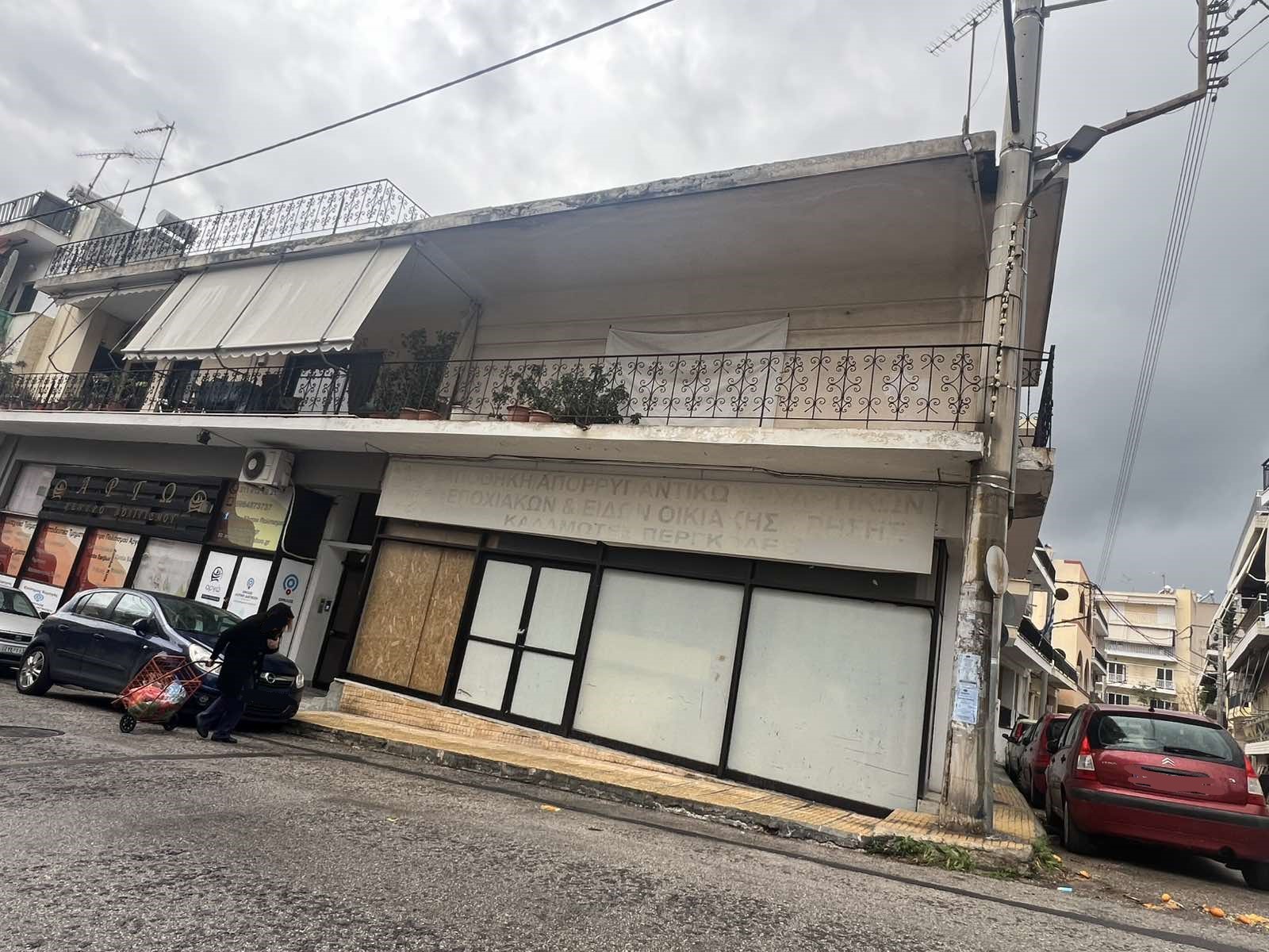 Κατοικία  σε πλειστηριασμό Δήμος Περάματος