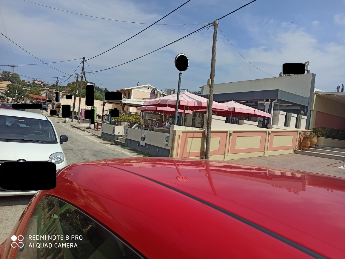 Κατάστημα  σε πλειστηριασμό Δήμος Κέρκυρας