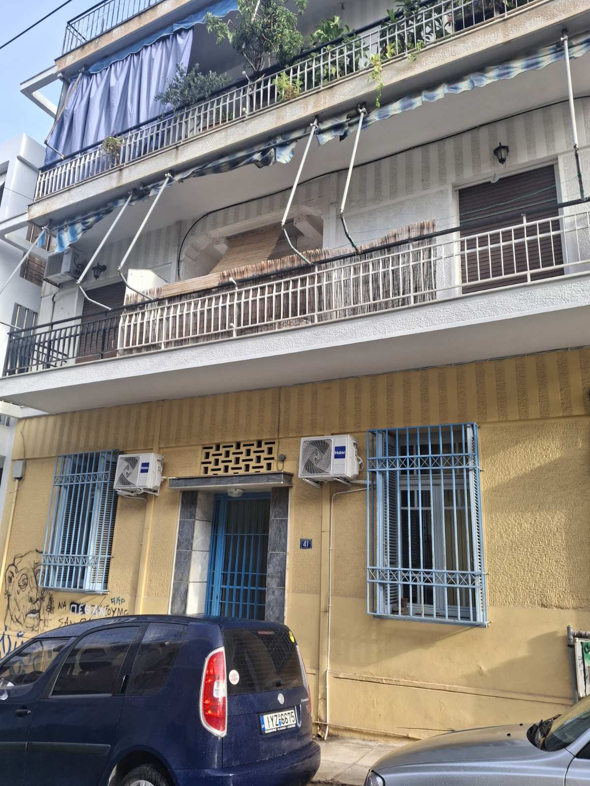 Κατοικία  σε πλειστηριασμό Δήμος Αθηναίων