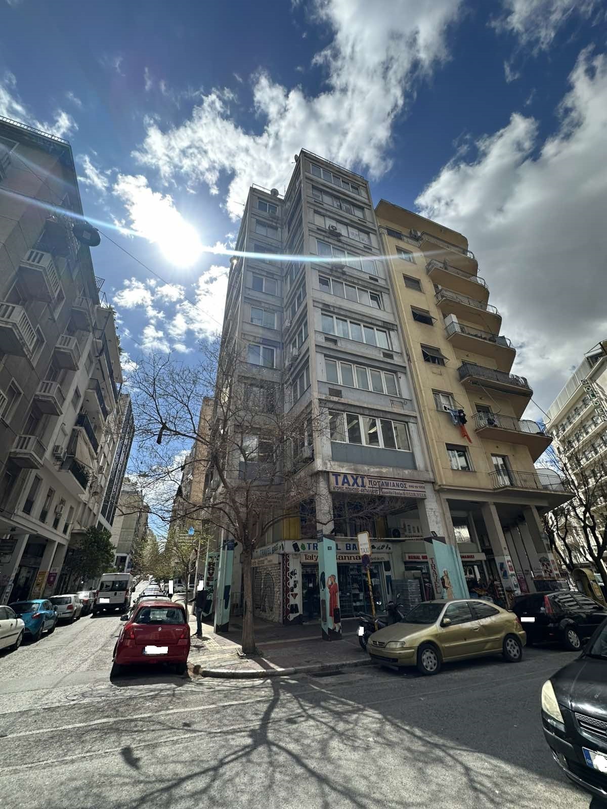 Γραφείο  σε πλειστηριασμό Δήμος Αθηναίων