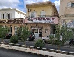 Οικόπεδο με κτίσμα  σε πλειστηριασμό Municipality of Mylopotamos