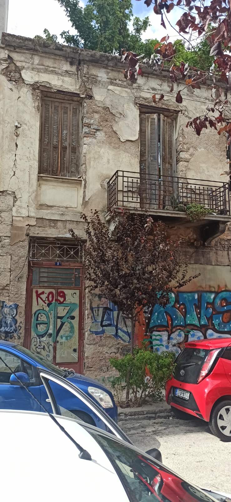 Οικόπεδο με κτίσμα 68.53 τ.μ. σε πλειστηριασμό Δήμος Πατρέων