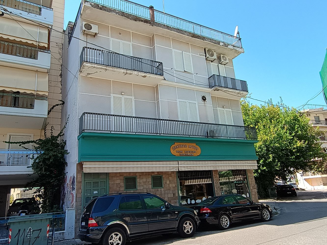 Κατάστημα  σε πλειστηριασμό Δήμος Αγρινίου