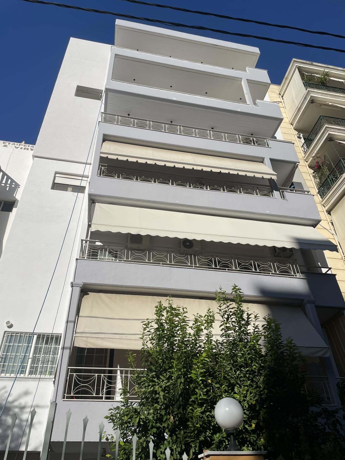 Κατοικία  σε πλειστηριασμό Municipality of Piraeus