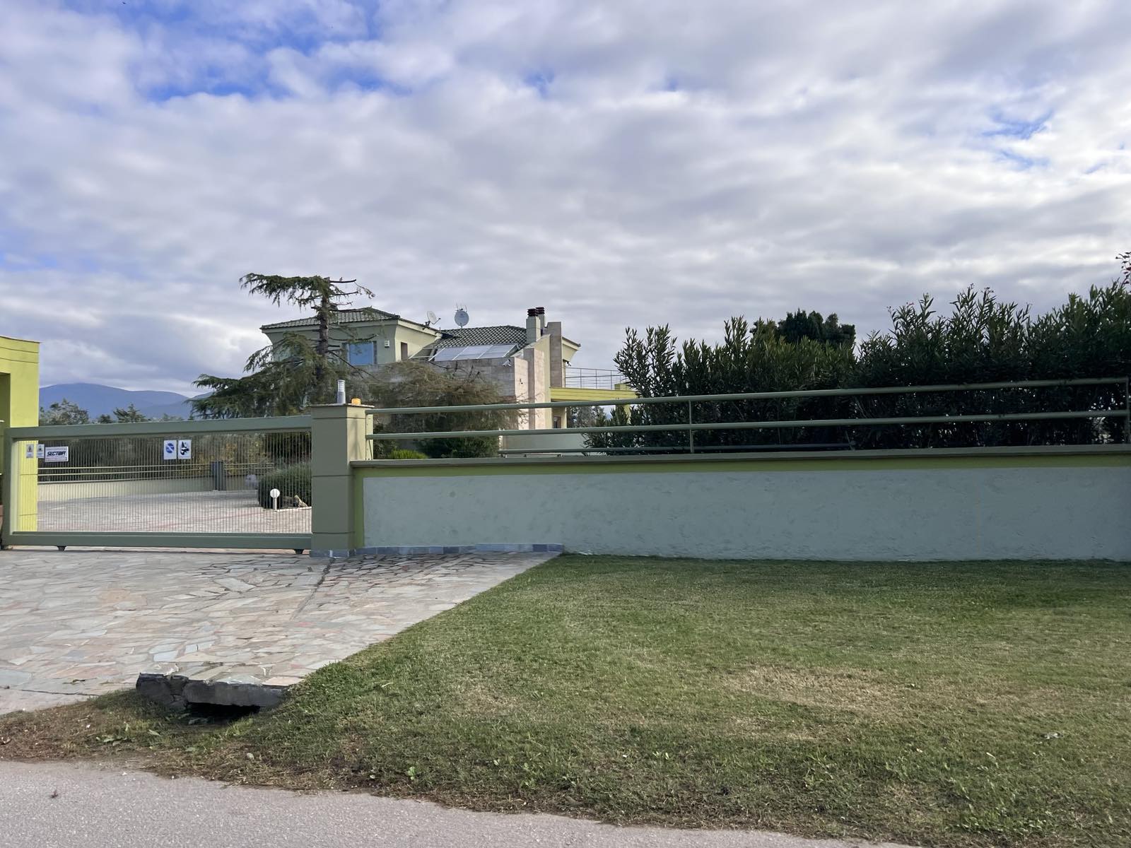 Αγροτεμάχιο με κτίσμα  σε πλειστηριασμό Δήμος Θέρμης