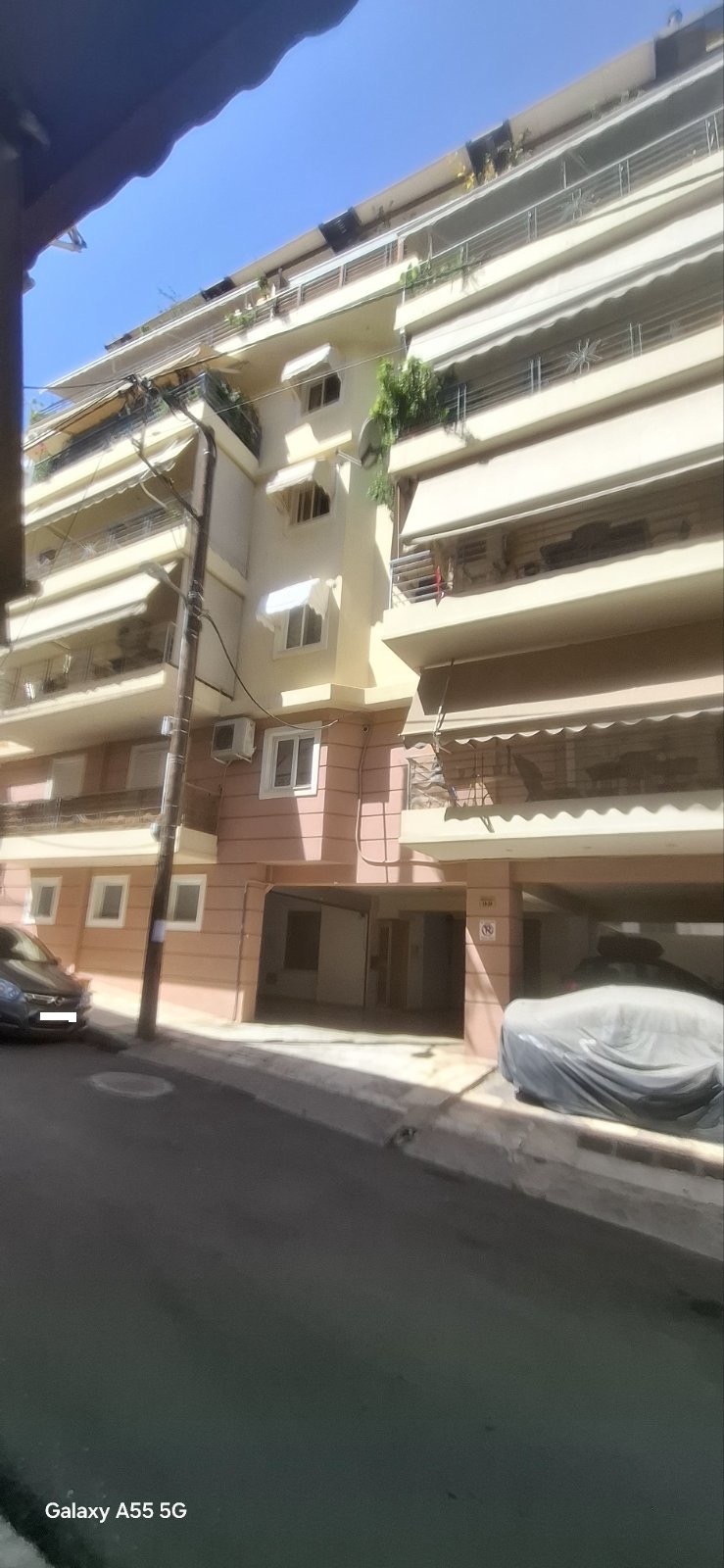 Κατοικία  σε πλειστηριασμό Δήμος Πειραιώς