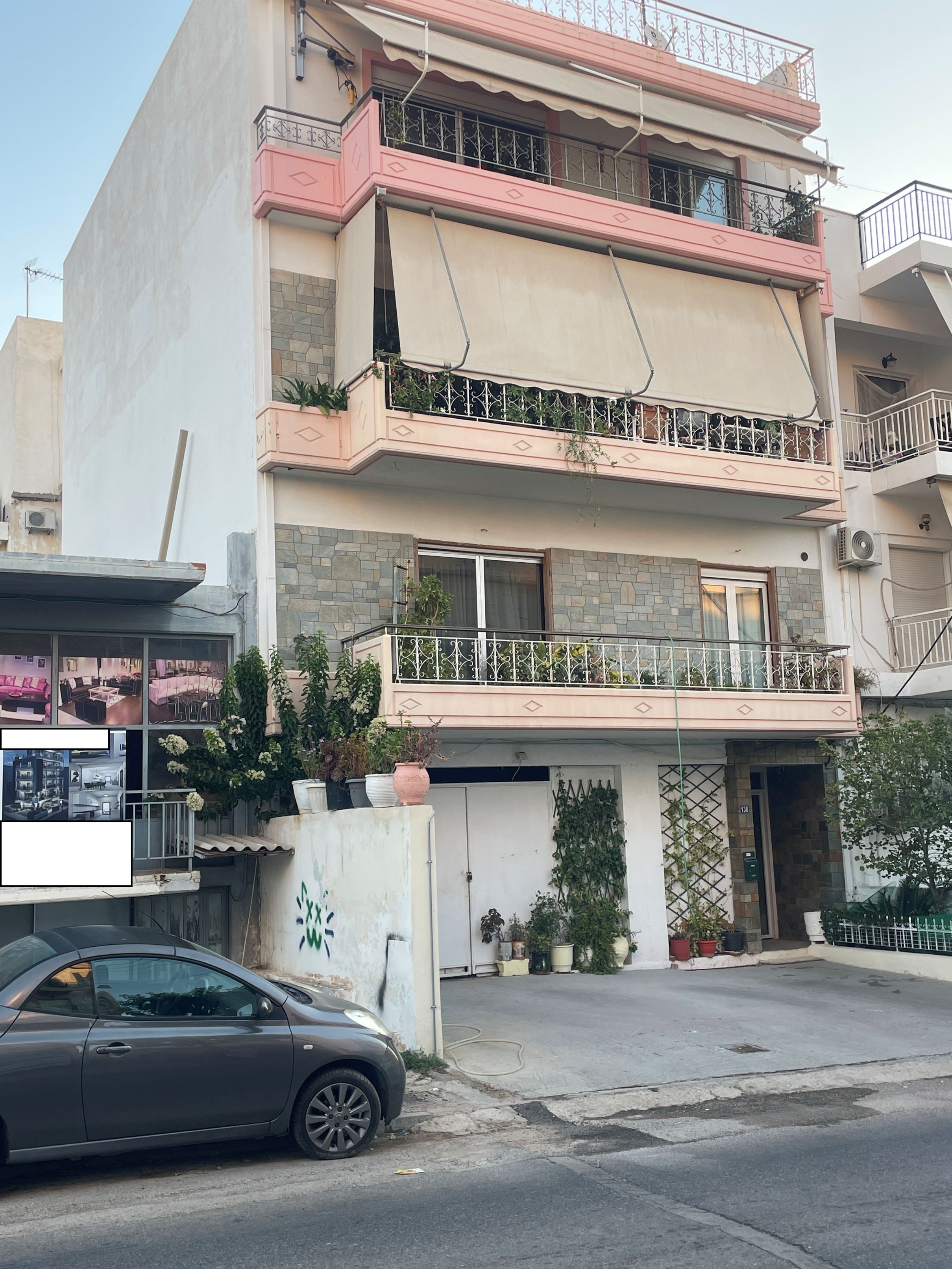 Κατοικία  σε πλειστηριασμό Δήμος Νικαίας - Αγίου Ιωάννου Ρέντη