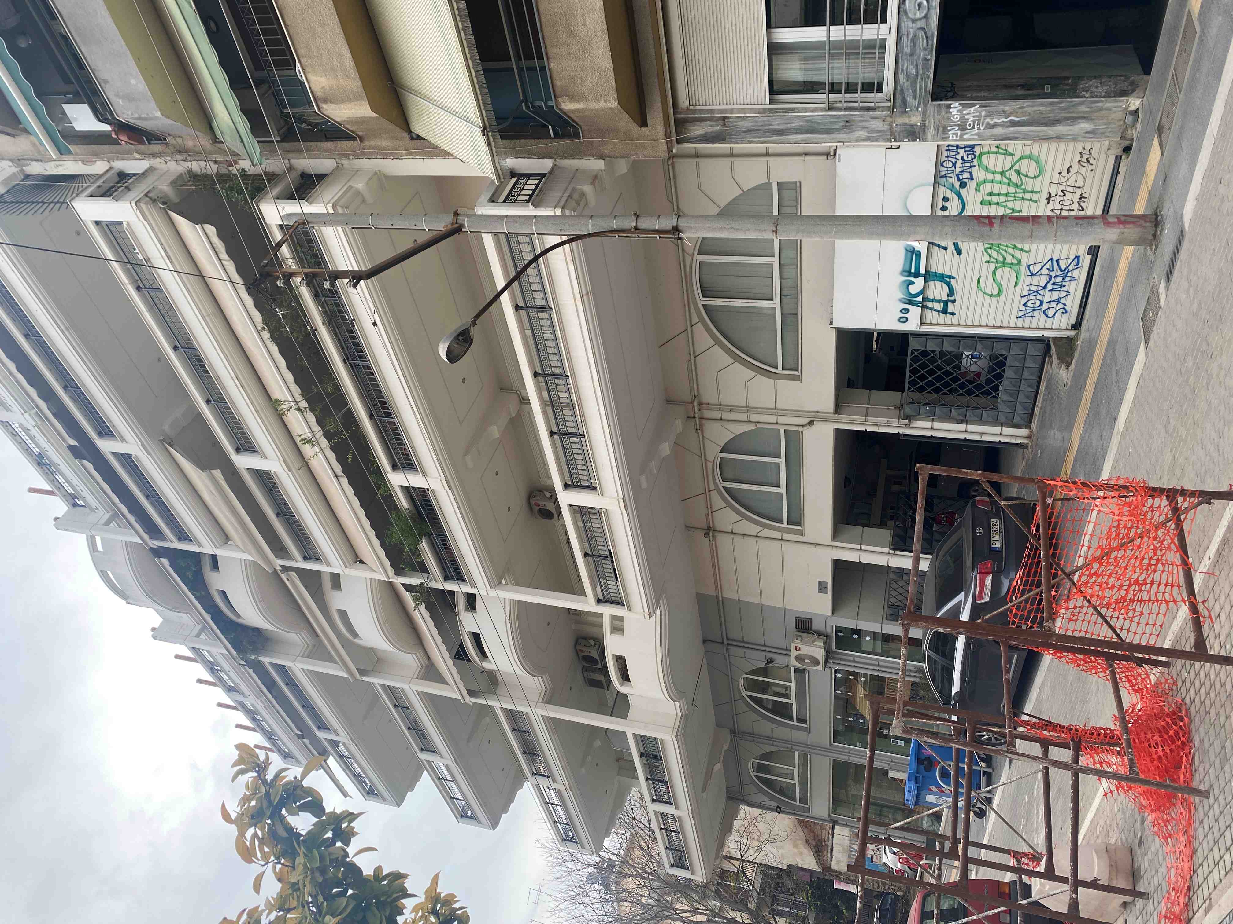 Οικόπεδο 452.28 τ.μ. σε πλειστηριασμό Δήμος Λαρισαίων