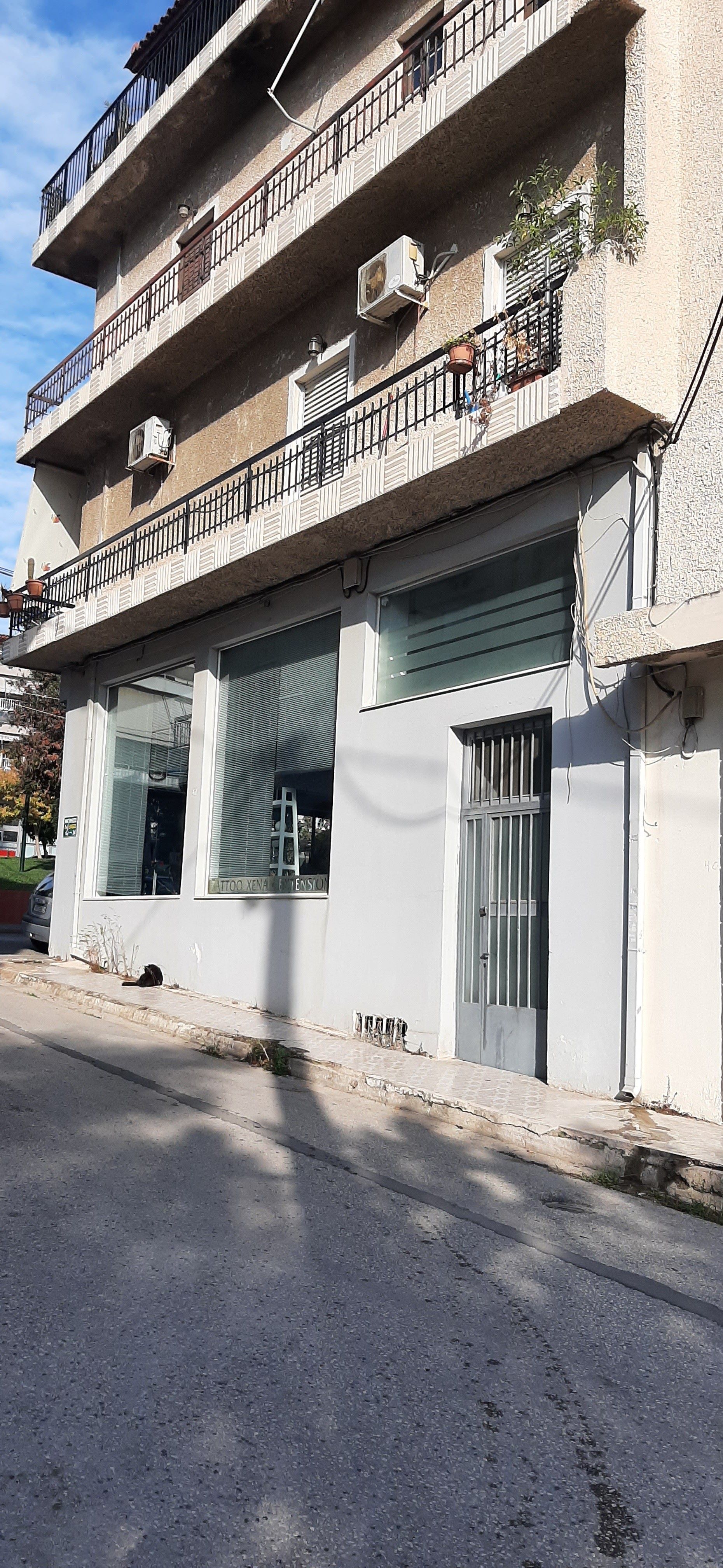 Άλλος Επαγγελματικός Χώρος  σε πλειστηριασμό Δήμος Περιστερίου