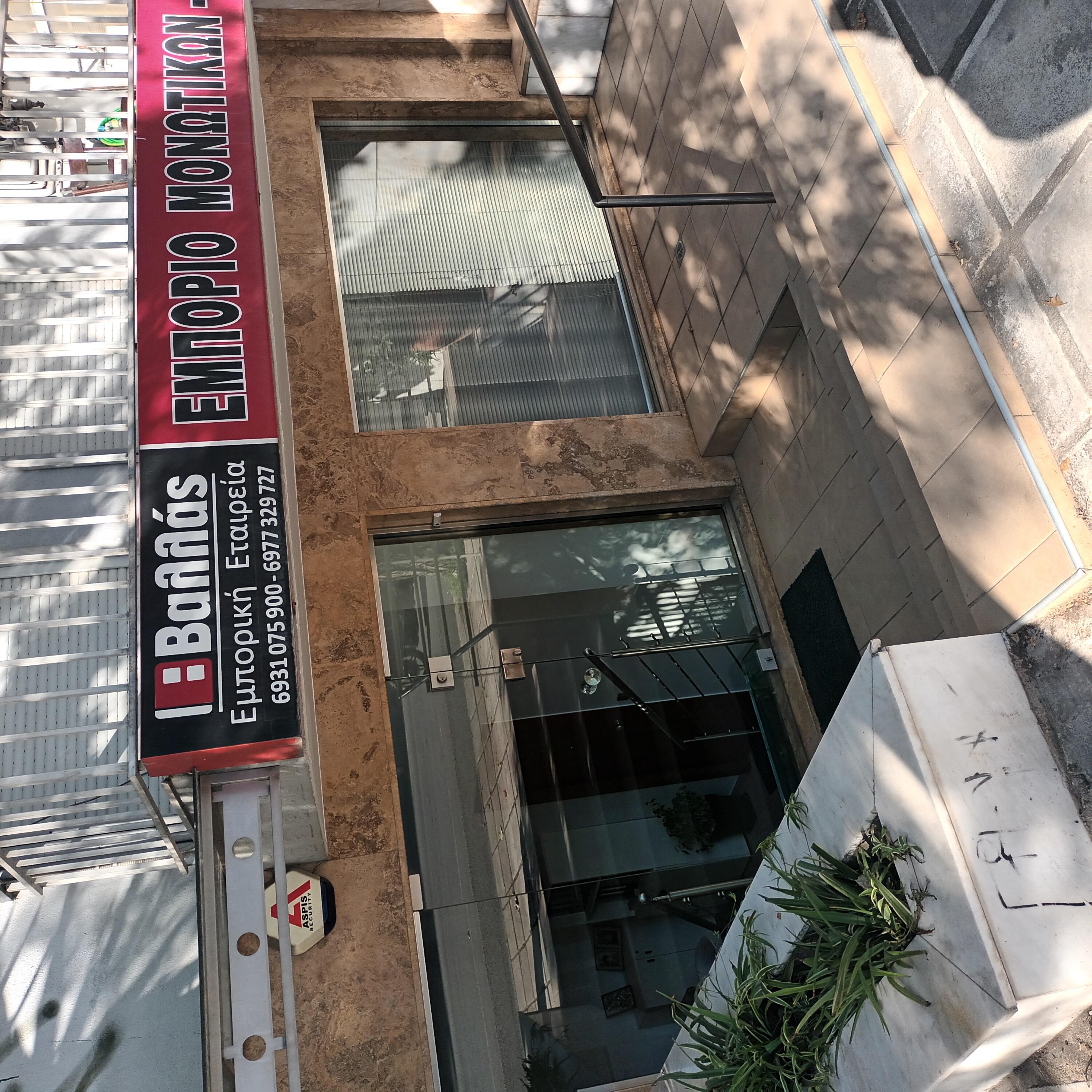 Κατάστημα  σε πλειστηριασμό Δήμος Θεσσαλονίκης