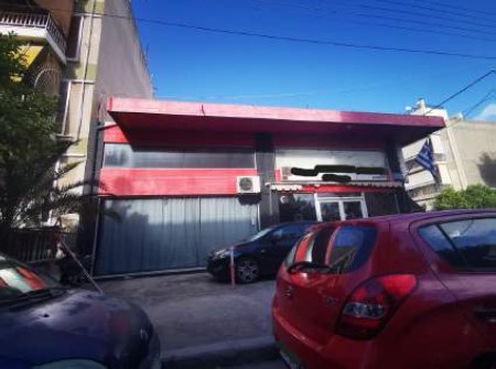 Οικόπεδο με κτίσμα  σε πλειστηριασμό Δήμος Νικαίας - Αγίου Ιωάννου Ρέντη