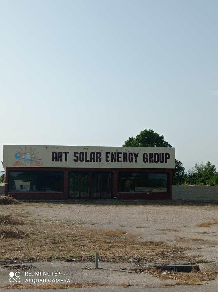 Βιομηχανικός / Βιοτεχνικός Χώρος  σε πλειστηριασμό Δήμος Αρταίων