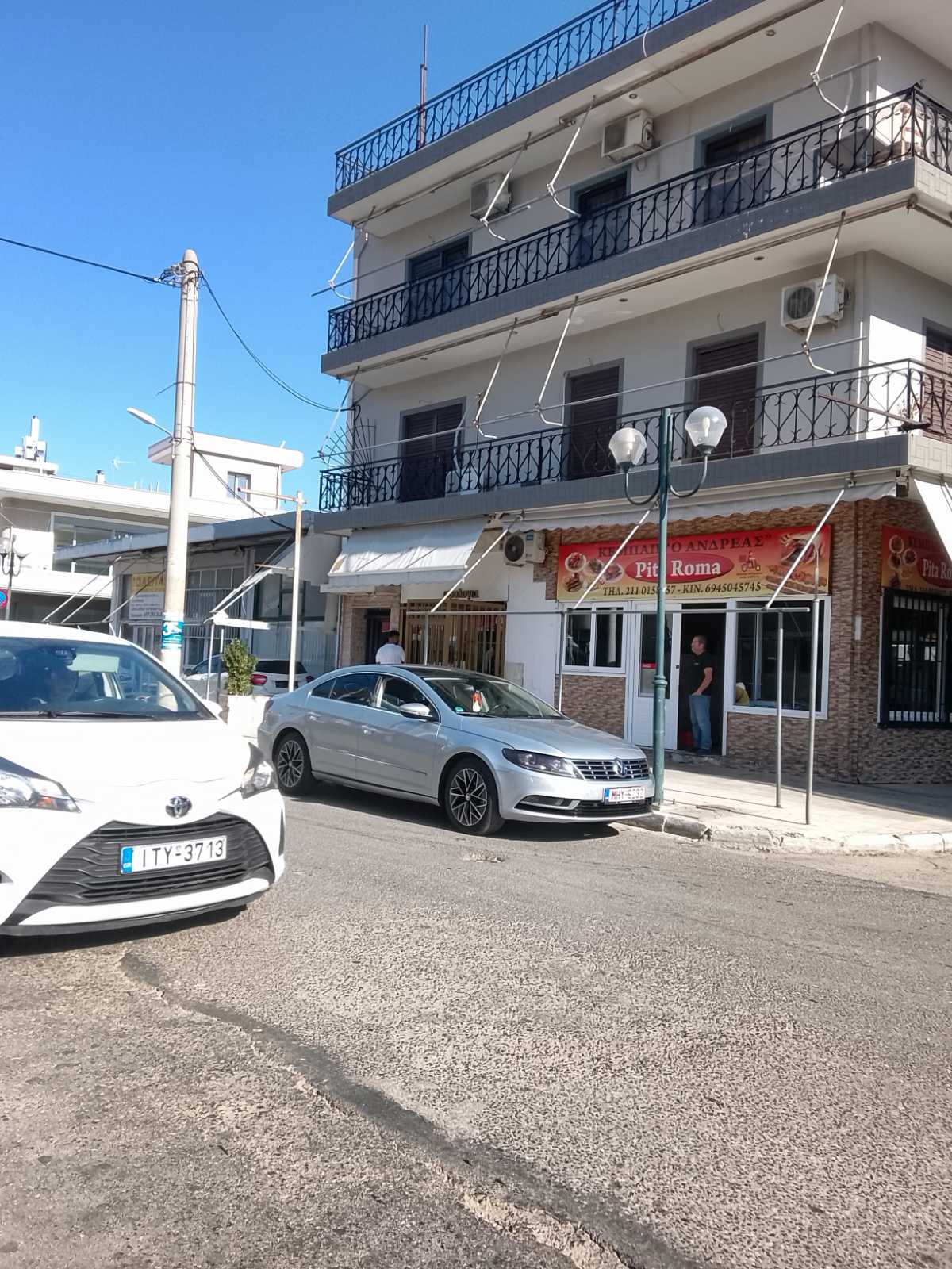 Κατοικία  σε πλειστηριασμό Δήμος Φυλής