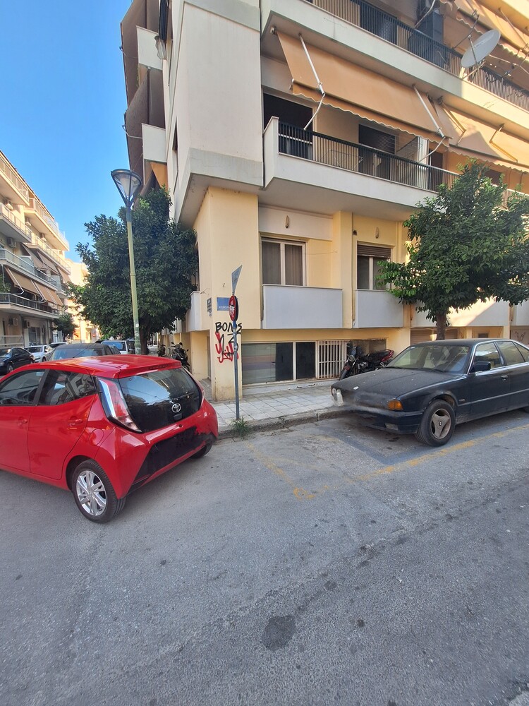 Αποθήκη  σε πλειστηριασμό Δήμος Βόλου